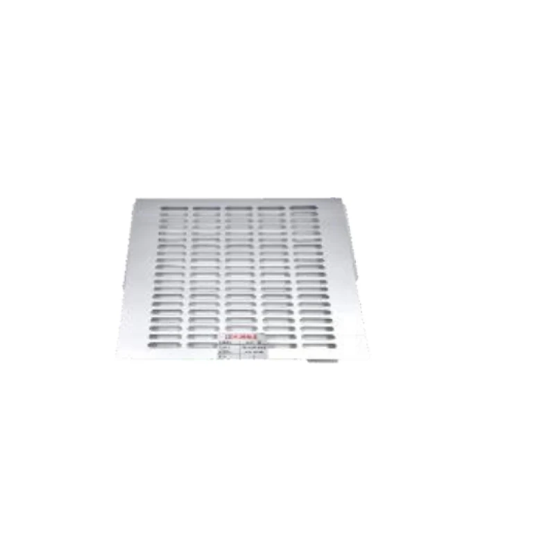 Rejilla alum.mate 300x300mm - Código SKU 600.01.122
