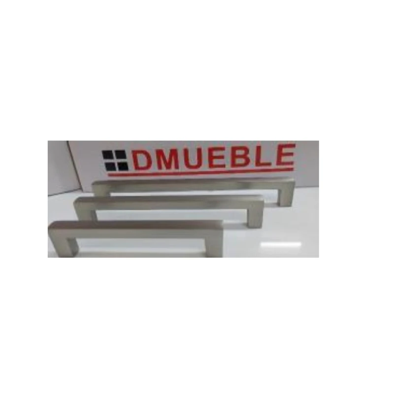 Tirador niquel cepillado mate puente (96mm / 128mm / 160mm) - Código SKU 900.01.848